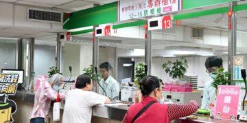 「普發一萬」11/24起開放郵局臨櫃領現! 首周採身分證尾數單雙號分流