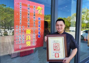 宜蘭縣餐飲衛生評核 凱旋宴會廣場等112家業者獲獎