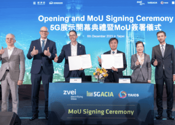 共拓全球5G專網新藍海 台灣資通產業標準協會攜5G-ACIA簽署合作備忘錄