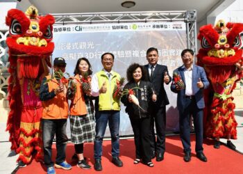 影音／六都之外與時俱進！　彰市成為六都外首個建置數位雙平台的城市