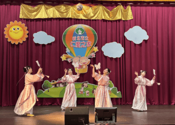 長輩樂開懷!花花愛心公益團隊溫情獻演 仁愛之家充滿歡笑與活力