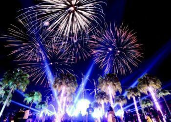 2024花蓮太平洋燈會 24日歡慶元宵慶龍年 限量888份龍年提燈 猜燈謎再抽Switch等大獎