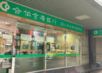 行動支付大升級！合庫金庫銀行正式支援Apple Pay