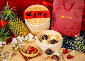 美麗信花園酒店 九宮格點心坊即日起至9月17日 推出【籠心大月˙矓月中秋蒸籠禮盒】