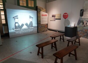 臺博館「林野」特展開幕 從三幅藝術畫作解密臺灣淺山的繽紛歷史與生態