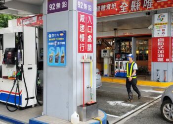 國內新油價看過來 柴油4/28起漲0.2元 每公升已逾27元