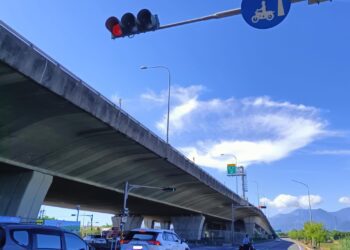 天空有飛碟嗎? 宜蘭出現飛碟狀雲
