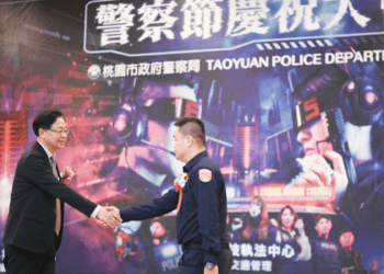 桃園警察專業執法能力獲肯定 張善政讚揚無私奉獻