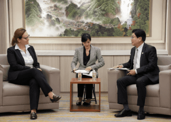AI強強對話 歐洲議會與新北市府交流智慧發展 聚焦AI政策與實務應用