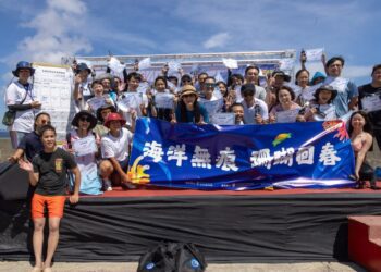 守護生態攜手淨海清除海廢　為海洋為珊瑚注入新生機