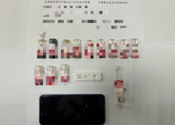 影音/毒品嫌犯掙脫手銬趁隙逃逸 嘉義縣中埔分局警網搜捕歸案