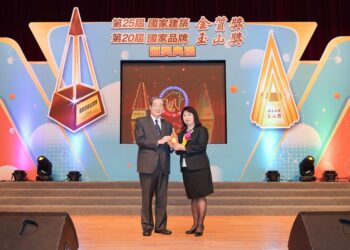 翱騰國際科技攜手第一銀行  打造金融科技未來