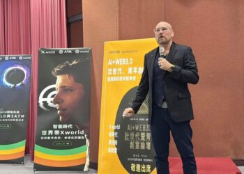 AI+Web3.0壯世代暨青年創富論壇 — 跨足未來科技 開啓財富新篇章