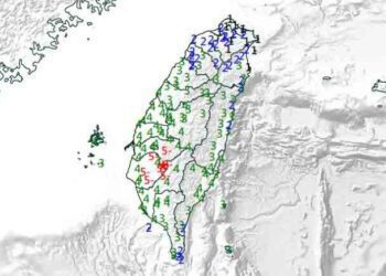 嘉義縣大埔鄉凌晨芮氏規模6.4地震 民眾睡夢中驚醒
