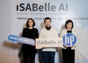 美商iSANetwork聯手隴華電子、三電智能 引領AI企業應用新紀元 全球首創「企業主權AI」iSABelle正式發表