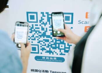 「2024桃園Q」超萌趣「萌鬼可愛秀」萬聖節活動登場