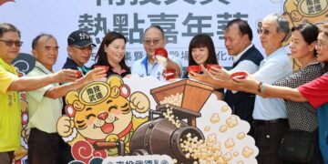 集章拿好禮、銅板價搶武德券!南投武德市集登場帶來懷舊動漫與潮流盛宴