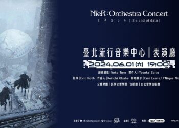 睽違七年台灣《尼爾》交響音樂會6/1登北流 原創團隊將訪台演出