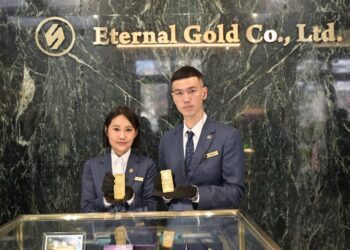 專賣國際黃金條塊「聖永金業」 進駐高雄美館特區