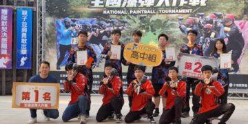 全國漆彈大戰高雄開打 370選手跨國競技引爆熱血