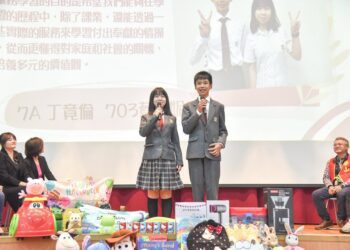 新竹康橋學校引領服務學習新風潮：孩子們在行動中成長