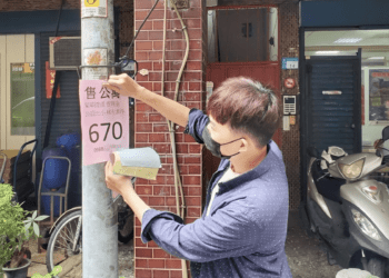 環保好康 新北市「全民撕小廣告」活動啟動 撕廣告還能抽大獎