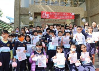 北斗國小第八屆游藝書畫展　提供學生多元展能的舞台