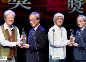 第35屆傳藝金曲獎頒獎典禮 文化部長李遠頒特殊貢獻獎