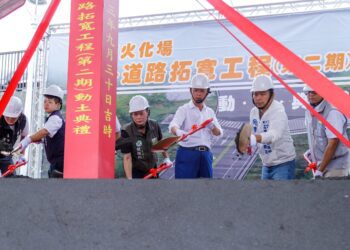 火化場聯外道路第二期拓寬工程動土 盼改善交通壅塞現象