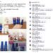 熬夜追劇成「熊貓眼」還我漂漂網推最強修護組
