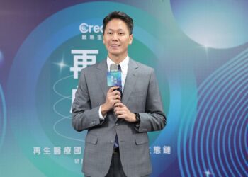 微生物檢驗領導品牌再突破！啟新生技宣布全力打造再生醫療供應鏈