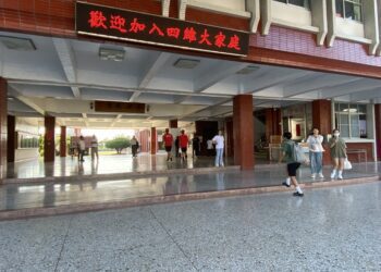 花蓮四維高中逆勢成長 新生註冊人數高達350人