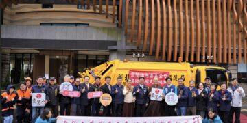 落實利他精神！靈鷲山捐贈新北垃圾車 助力偏鄉環境永續再升級