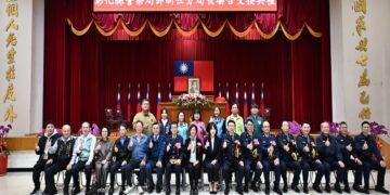 彰化縣警察局卸、新任分局長聯合交接 朝「美好彰化 希望城市」目標邁進