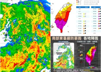 影音/20260824滂沱雨勢直直落 超大豪雨及大豪雨縣市8/25恐停班課