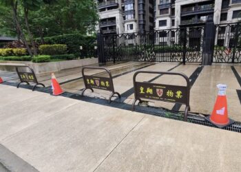 社區開放空間水溝蓋破損致女童受傷 新北市工務局開罰並要求限期改善