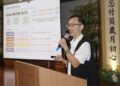 張家銘醫師雙和靜思堂開講強調精準健康管理應從疾病發生前做起
