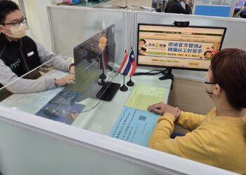 服務搶先跑、據點零距離 中彰投分署直聘試營運1月底上路