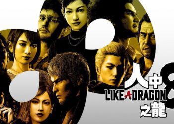 這個世界上最倒楣卻也最快樂的傢伙們的故事　人中之龍8　確定2024年1月26日發售！主演陣容全公開！