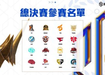 《絕地求生》PGC 2023 總決賽即將於今晚開戰 帶您一覽總決賽賽前看點　2023 年 PUBG 世界冠軍即將誕生！