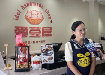 影音/台南夏威夷豆塔伴手禮網購名店 桃園開幕民眾搶購