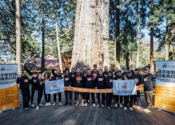 日、澳超馬王來台挑戰！「橘子岸到頂超級馬拉松」連續三年打造國際認證賽事