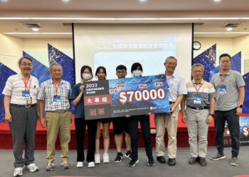 南臺科大「藏碳蘊漁」計畫脫穎而出　獲全國海洋能源創意實作競賽冠軍