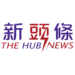 台南文化中心演藝廳即日起展出蔣勳「文青時代」畫展