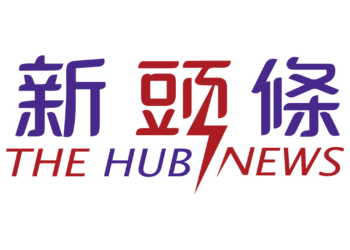 「均衡菜市場—營養袋著走」 菜攤營養加值計畫深入部落