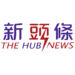 凱米持續增強 7/23-7/24上午10時全臺最大雨量在太平山降下344.0毫米