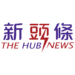山陀兒來了! 高屏發布「颱風強風告警」嚴防14級以上陣風