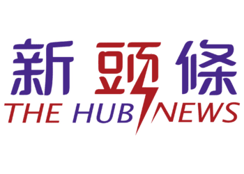影音/彰化市市場聯合促銷　吸引民眾至傳統市集遊逛並消費