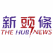 115年國慶晚會、國慶焰火 新北臺東雙城接力