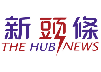 大葉大學AI、儲能與循環經濟　攜手三家知名企業培育國際人才